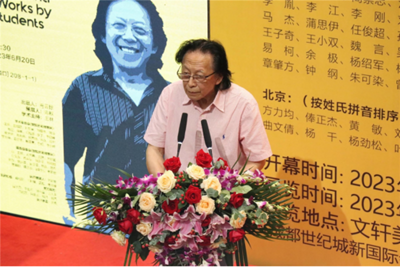 微信图片_20230522105901.png