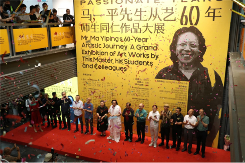 微信图片_20230522105843.png