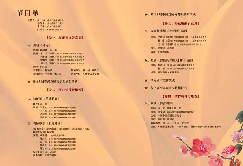 微信图片_20230522111653.jpg