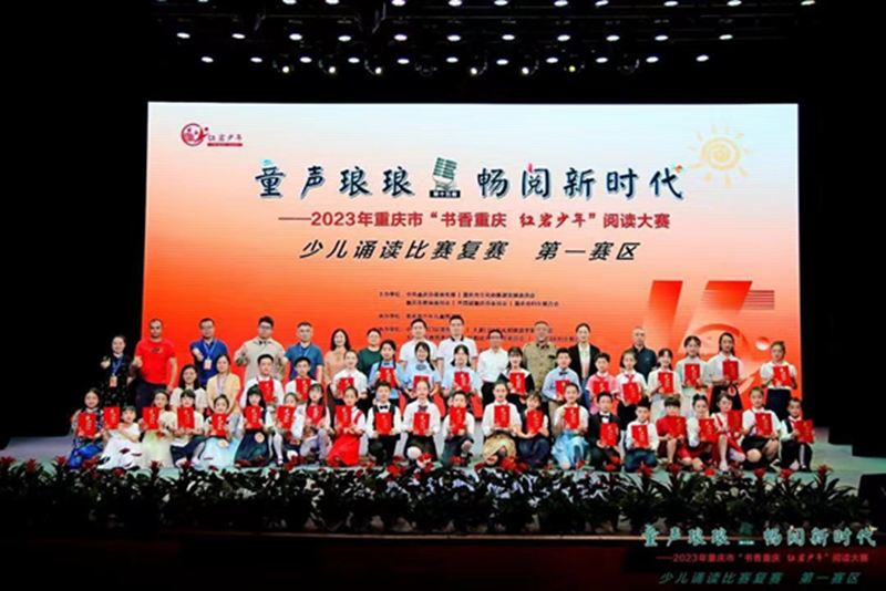 微信图片_20230522113004.png