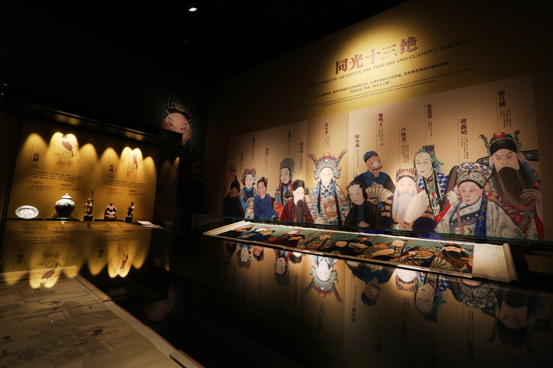 龙吟希声——三国戏曲艺术展（李玲摄） (9).jpg