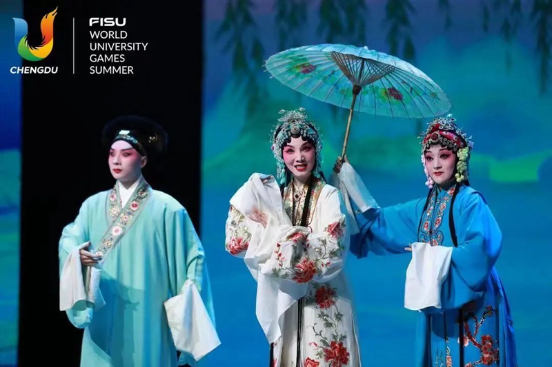 微信图片_20230811125231.jpg