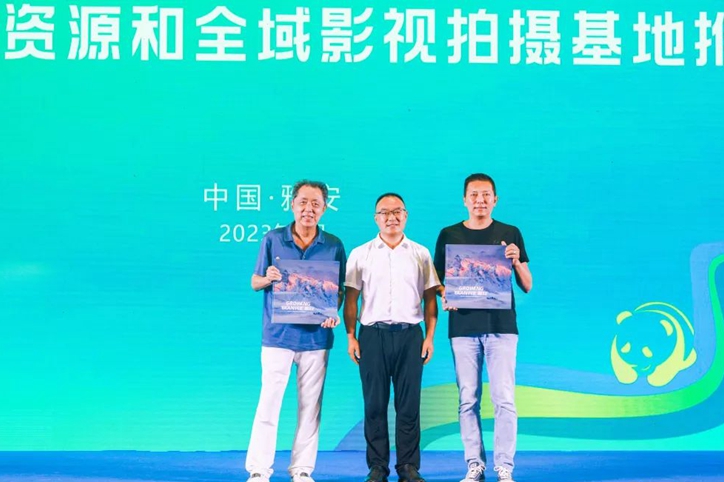 微信图片_20230817102346.jpg