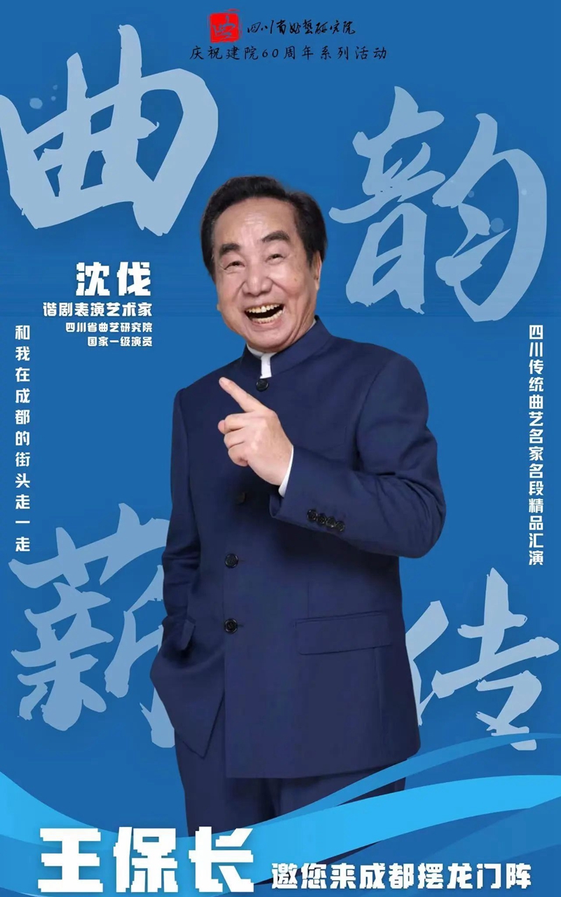 微信图片_20230823100917.jpg