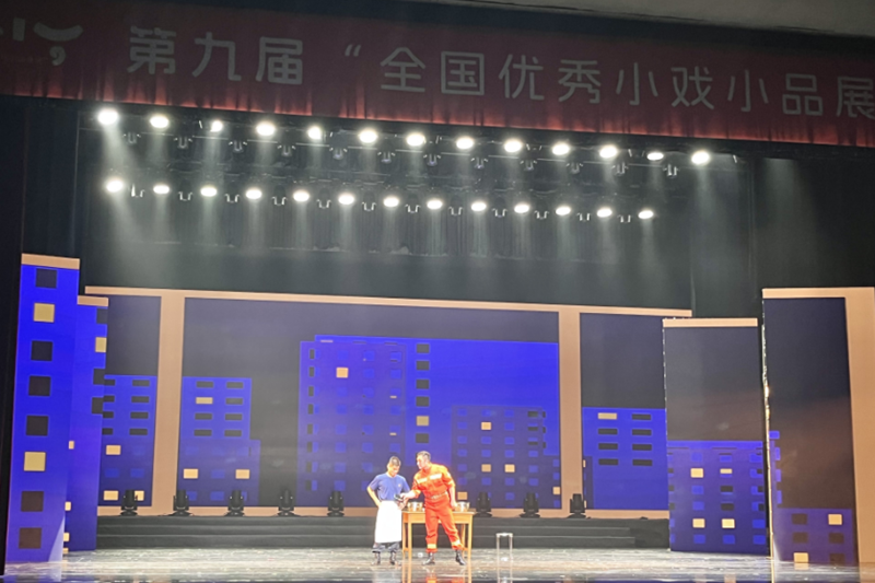 微信图片_20230905102716.png