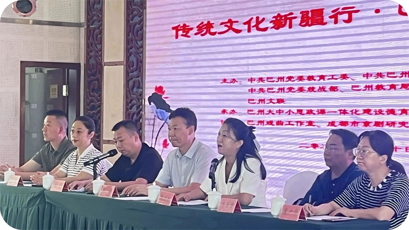 微信图片_20230905111728.jpg