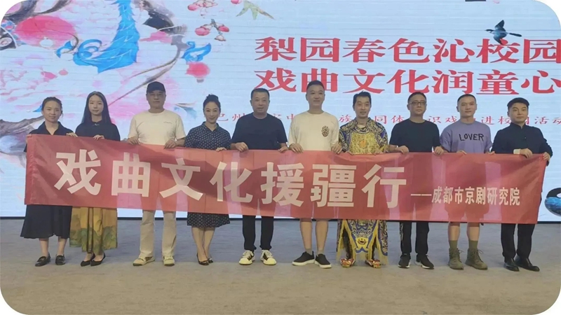 微信图片_20230905111733.jpg