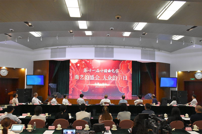 微信图片_20230906095313.png
