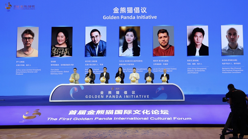 微信图片_20230922135756.jpg