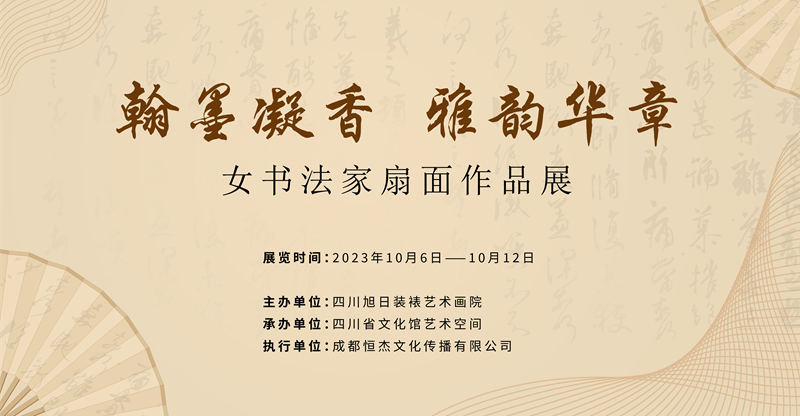 微信图片_20231011104220.png