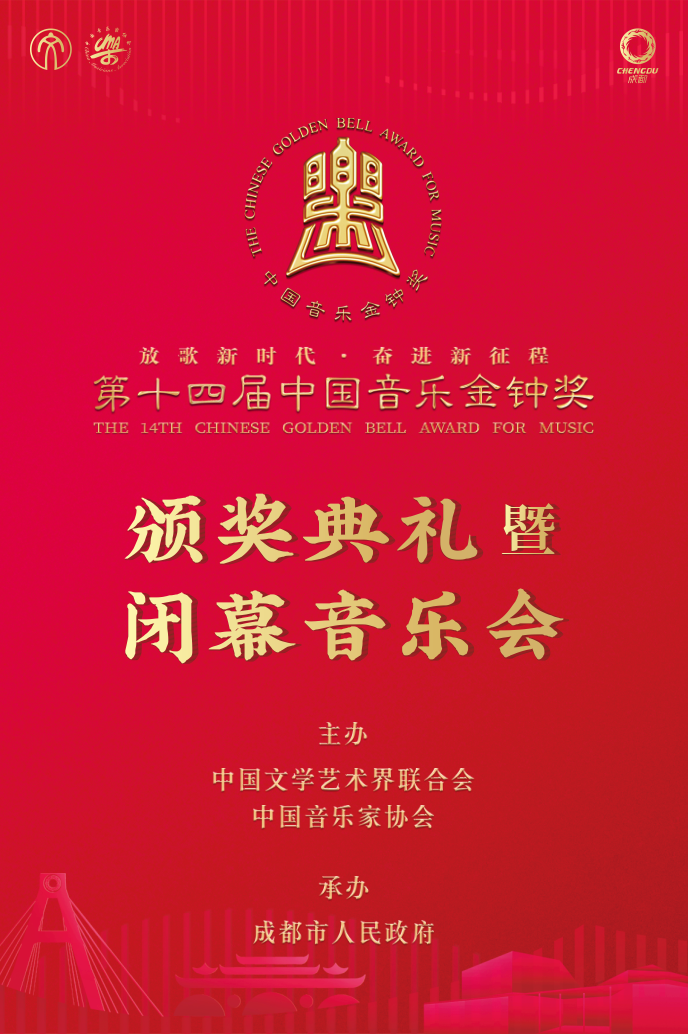 640 (1).png