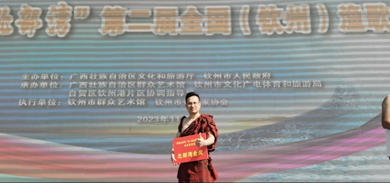 微信图片_20231129165622.png